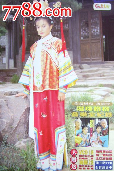 高中学考考完可以拿毕业证吗